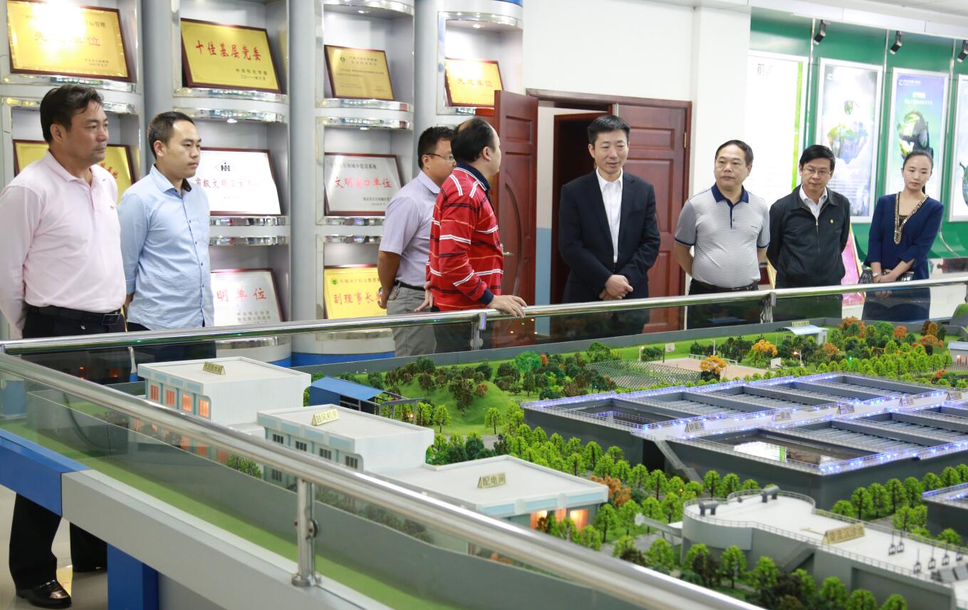 2015年10月，副市長胡長春一行蒞臨公司調(diào)研.JPG